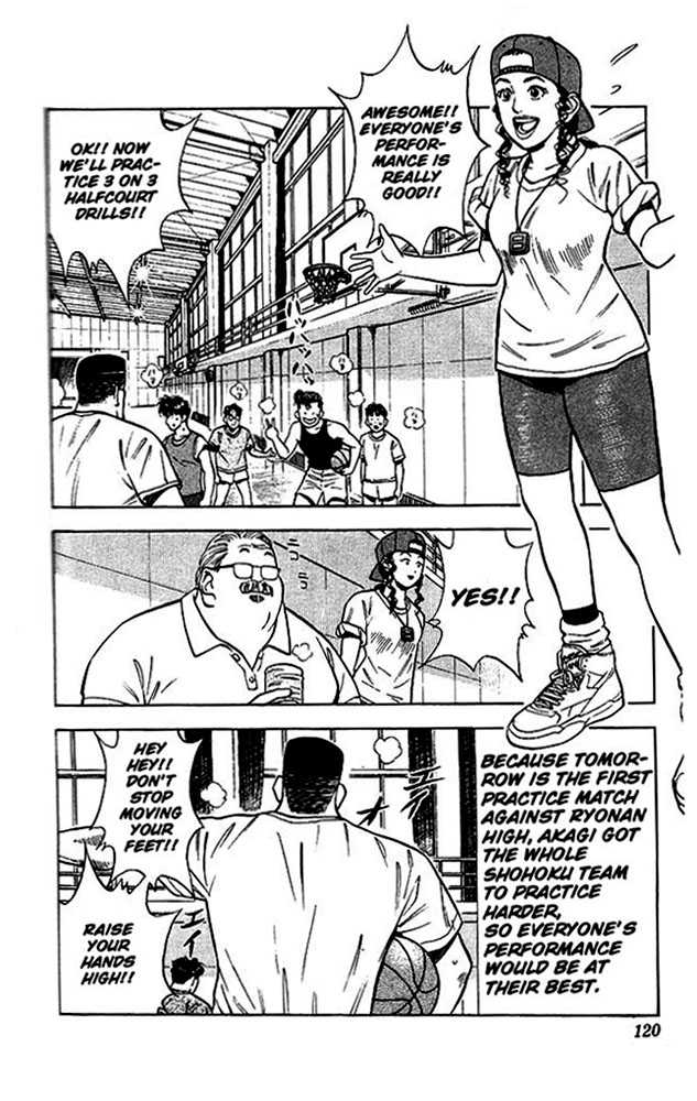Slam Dunk, Chapter 24 image 05
